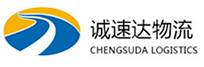 杭州到西区街道办事处物流公司